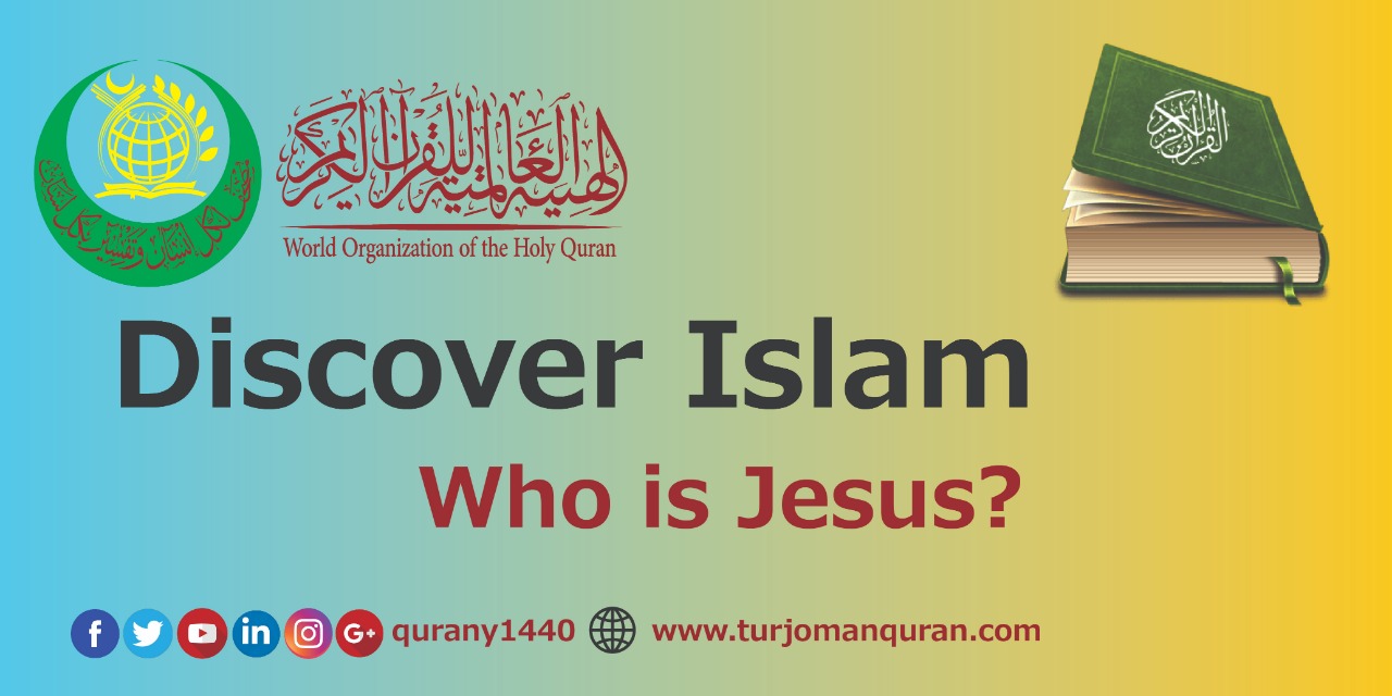 Who is Jesus?