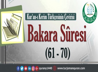 Kur'an-ı Kerim Türkçesinin Çevirisi - Bakara Sûresi