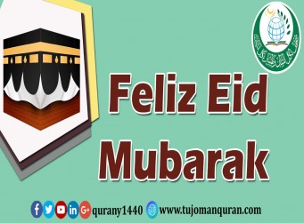 Feliz Eid Mubarak