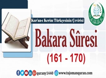 Kur'an-ı Kerim Türkçesinin Çevirisi - Bakara Sûresi (161 - 170)