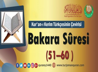 Kur'an-ı Kerim Türkçesinin Çevirisi - Bakara Sûresi