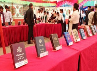 بنغلاديش: العلماء يحذرون من المعرض القرآني للديانة القاديانية في مدينة