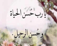 الالبوم الأول