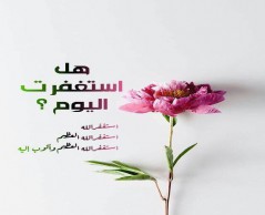 الالبوم الأول