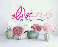 الالبوم الأول