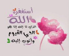 الالبوم الأول