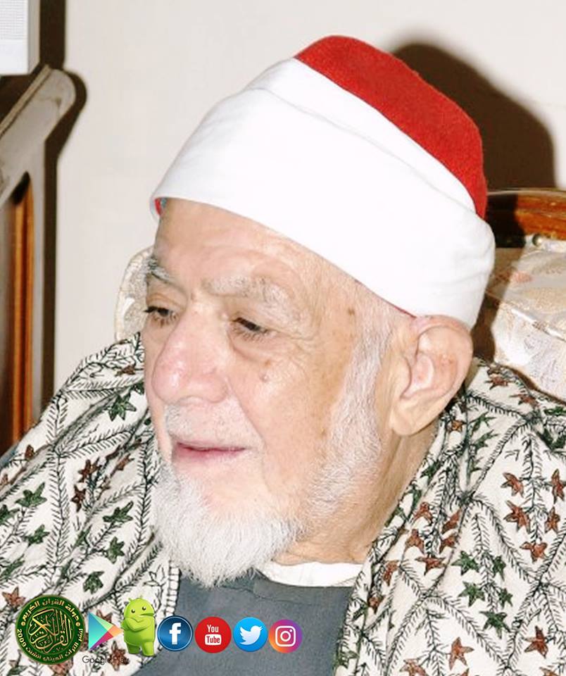 في الذكرى الرابعة لوفاته  .. 10 معلومات عن فضيلة القارئ الشيخ أحمد محمد عامر (رحمه الله) ..
