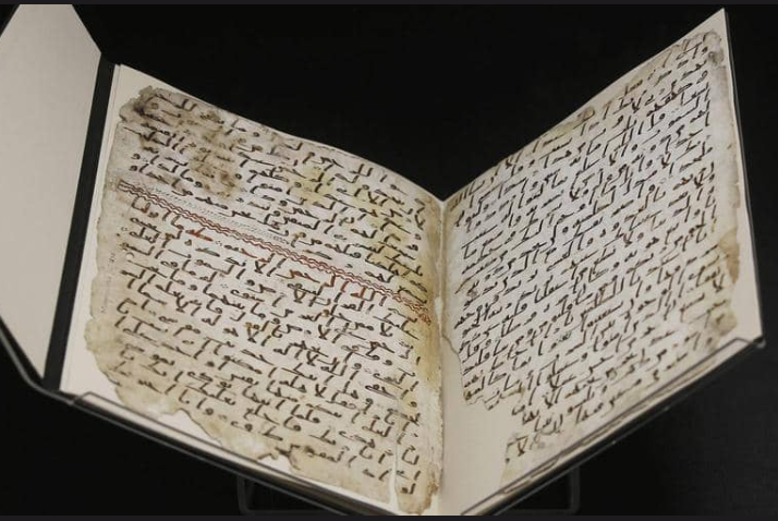 العثور على مخطوطة قديمة جداً للقُرآن الكريم ..  