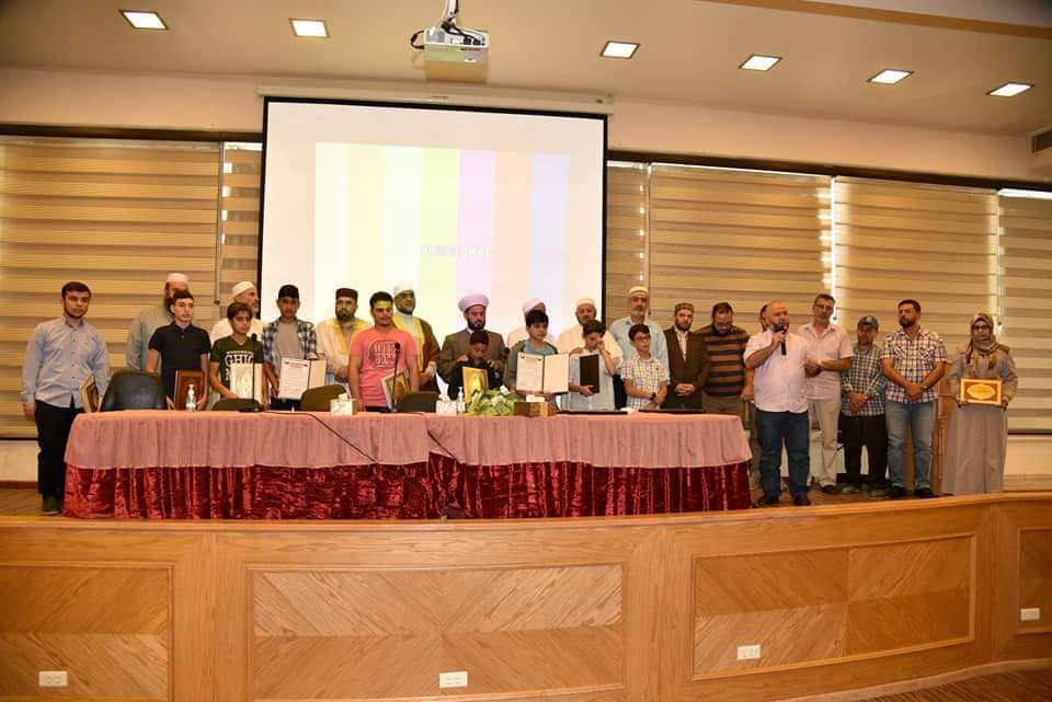لُبنان: مُؤسسة الأزهر الشريف في منطقة البقاع اللُّبنانية تُكرم عدداً من حفظة القُرآن الكريم
